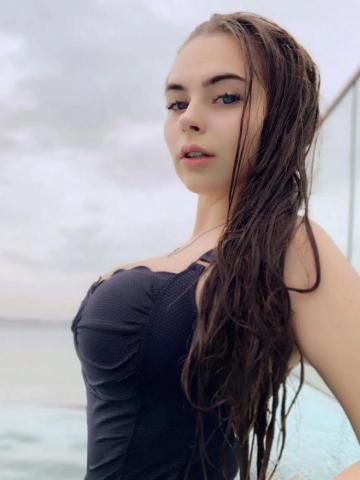 Зоя